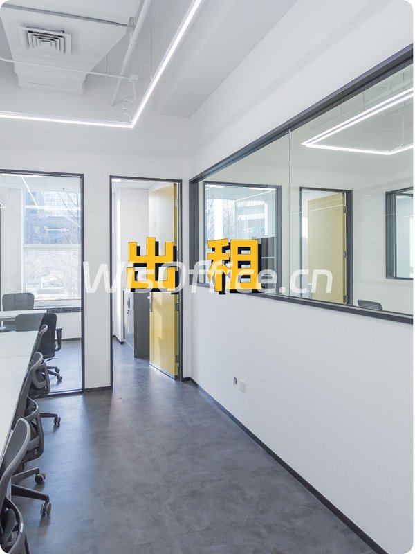 朝阳区恋日国际，见证城市变迁的传奇 - 首图