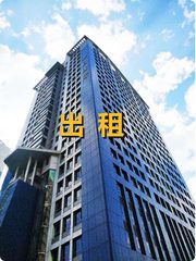 朝阳恋日国际，见证城市脉动与花园办公传奇？ - 缩略图 1