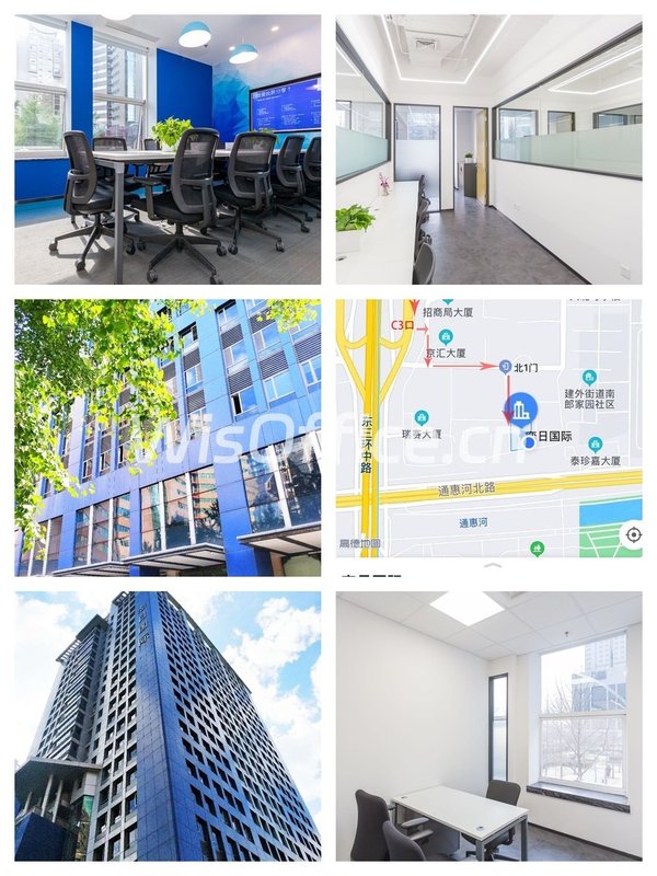 恋日国际花园办公6人间 - 首图