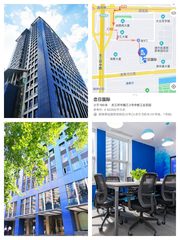 恋日国际 | 花园办公，工位2000元？ - 缩略图 1