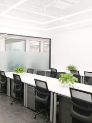 恋日国际 | 朝阳区 | 16人间办公 - 缩略图 1