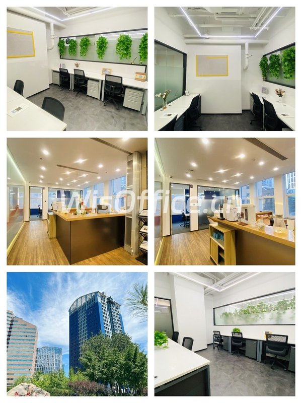 恋日国际 朝阳区 24小时空调 - 首图