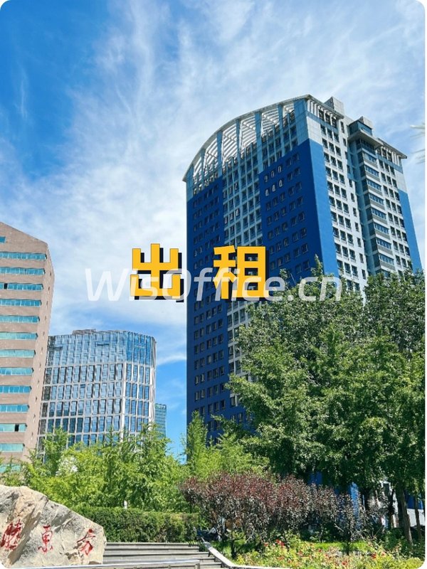 地铁口上班竟可多睡半小时？ - 首图