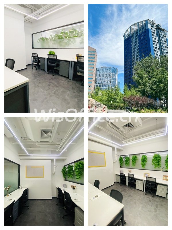 恋日国际 | B1层5人间 | 灵活办公新选择？ - 首图