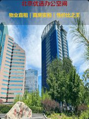 恋日国际 | B1层5人间 | 24小时空调 - 缩略图 1