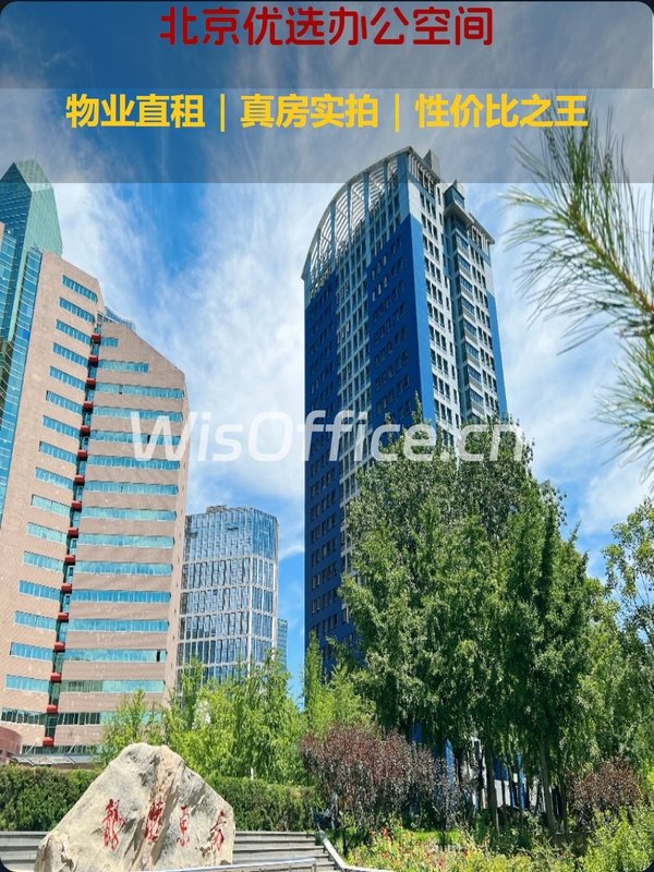 恋日国际 | B1层5人间 | 24小时空调 - 首图