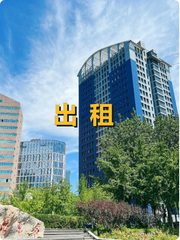 朝阳区恋日国际，见证时代变迁 - 缩略图 1