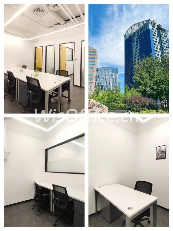 恋日国际 | B1层 | 花园办公？ - 首图