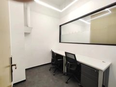 加班不卡点！朝阳区灵活办公 - 缩略图 4