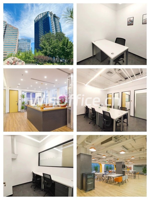 恋日国际B1层花园办公3.5米净高 - 首图