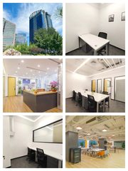 恋日国际B1层花园办公3.5米净高 - 缩略图 1
