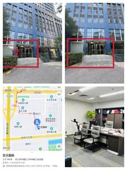 恋日国际 | 一层独门独户，花园直通？ - 缩略图 1