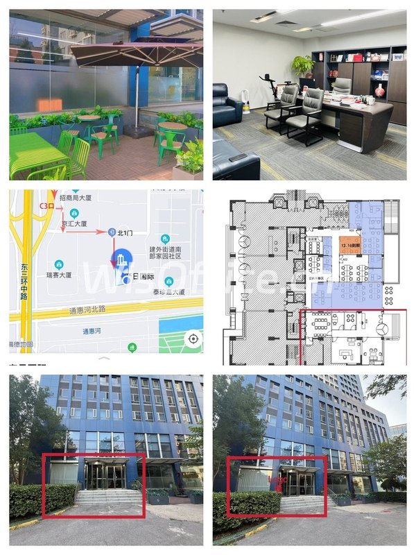 恋日国际310平独门独户，直通花园 - 首图
