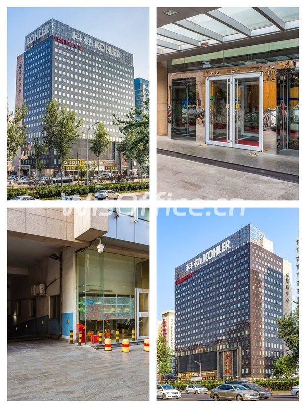 中关村核心租金低至一杯咖啡价 - 首图