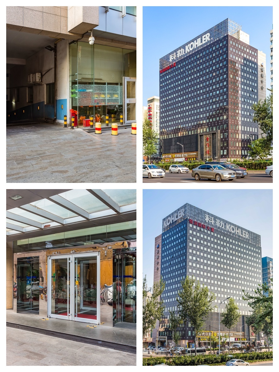 北三环西路 | 恒润国际 | 22500㎡现房可选？