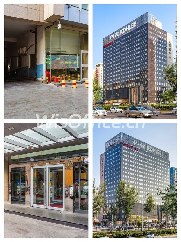 北三环西路 | 恒润国际 | 22500㎡现房可选？ - 首图