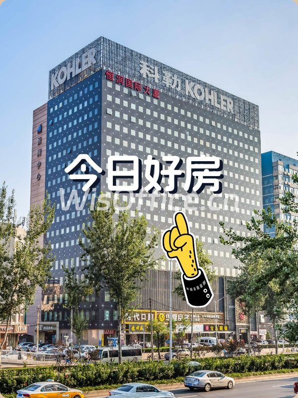 推荐恒润国际双地铁多面积段 - 首图