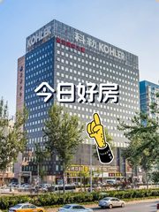 推荐恒润国际双地铁多面积段 - 缩略图 1