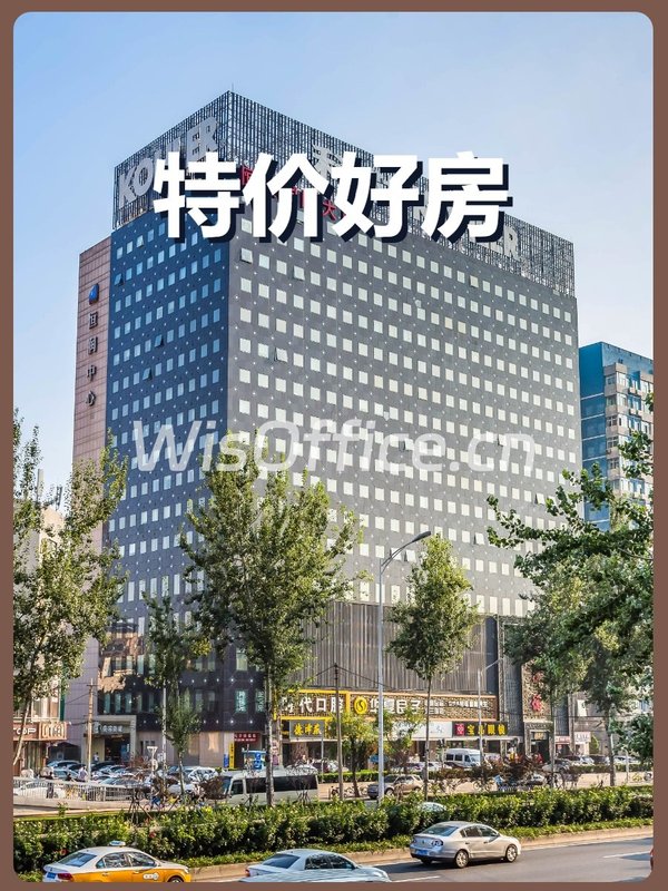 恒润国际，稳健如磐 - 首图