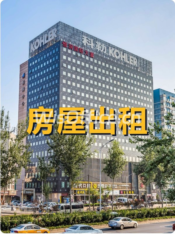 中关村核心113.97㎡ 3.5米层高 采光充足 - 首图