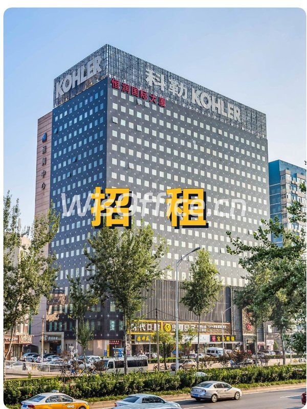 中关村这个灵活空间，租金低至一杯奶茶价 - 首图