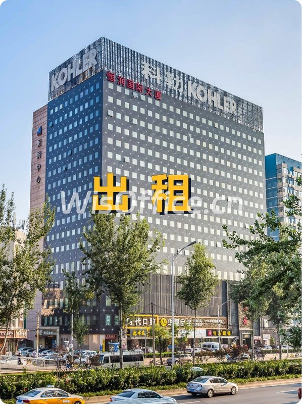 中关村恒润国际，见证时代变迁？ - 首图