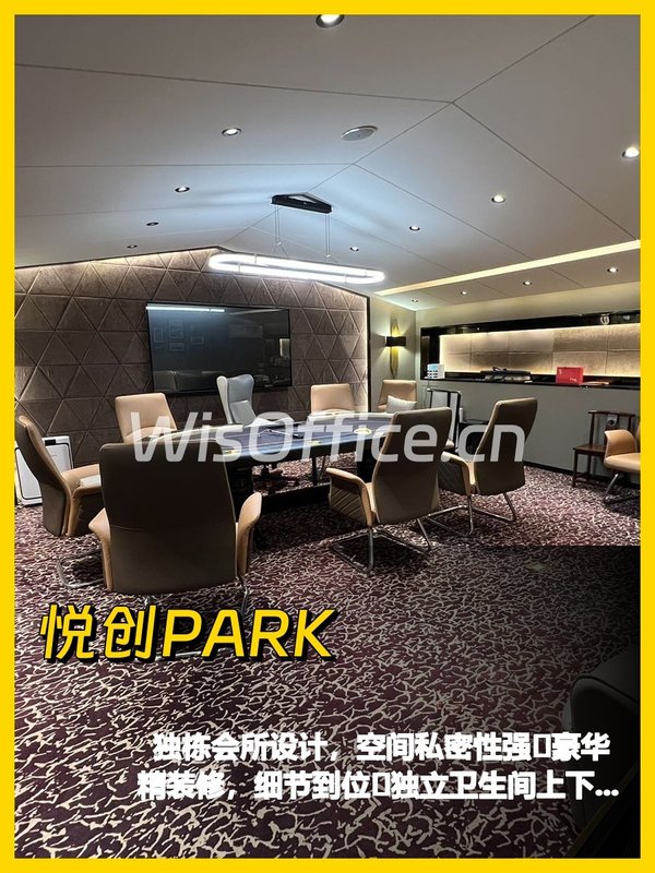 王四营独栋会所 460平精装可做饭 - 首图