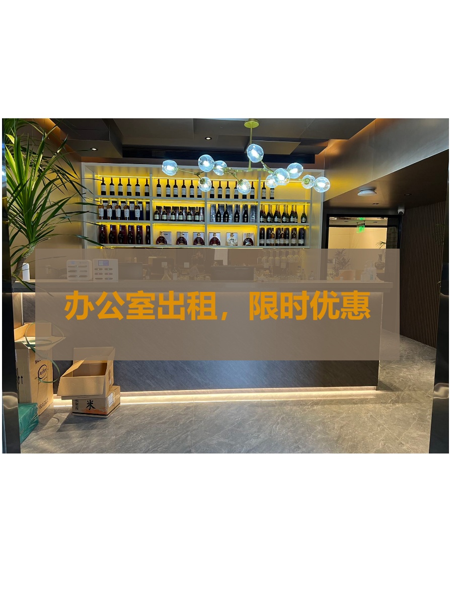 甲方笑疯了：独栋会所客户一见难忘