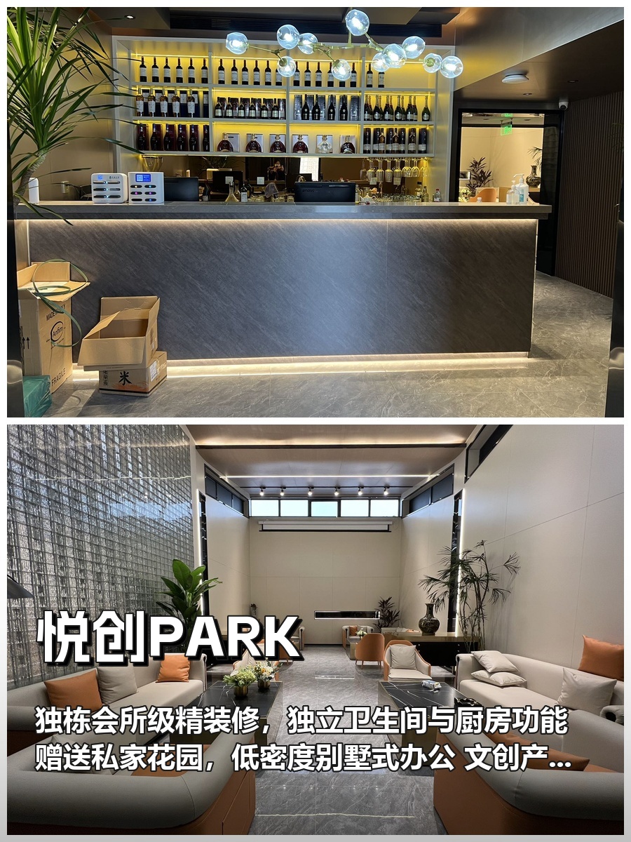 三年内，企业如何靠办公场景提升客户印象？