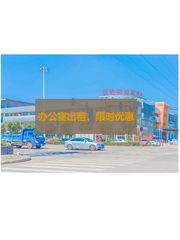 通州企业必看：悦邻商厦静待基业长青 - 缩略图 1