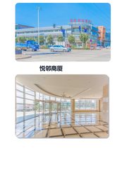 通州徐尹路 灵活面积 精装领包入住 - 缩略图 1