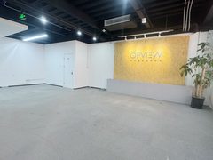 东四环合院办公 672平带阁楼 - 缩略图 3