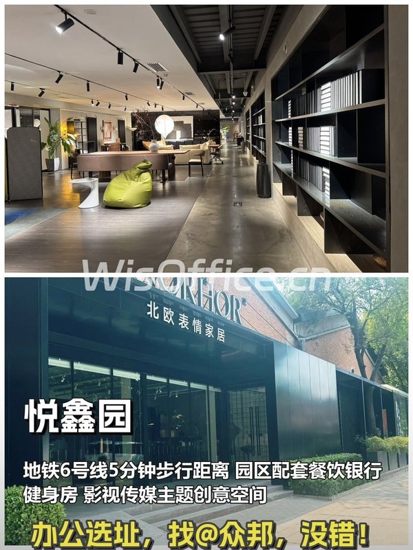 青年路1200㎡整层 3.1米层高 稀缺 - 首图