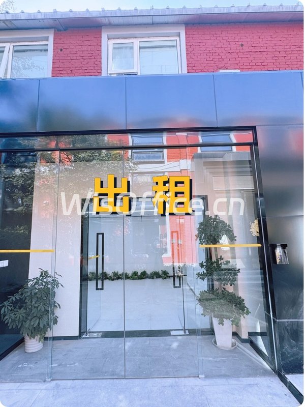 地铁口旁，竟藏着这份通勤惊喜？ - 首图