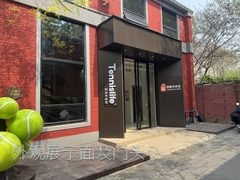 青年路350平中医馆遗留装修 带厨房7隔断 - 缩略图 3