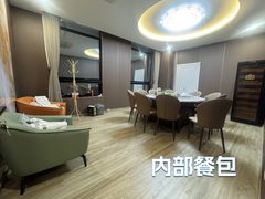 悦鑫园350平中医馆装修带厨房 - 缩略图 3