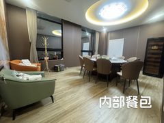 青年路350平 南向采光 中医馆遗留装修 - 缩略图 3