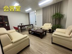 青年路 | 悦鑫园 | 中医馆装修现房？ - 缩略图 7