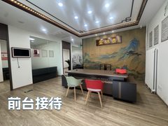 悦鑫园350平中医馆装修带厨房 - 缩略图 6