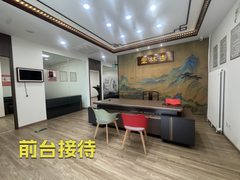 青年路 | 悦鑫园 | 中医馆装修现房？ - 缩略图 6