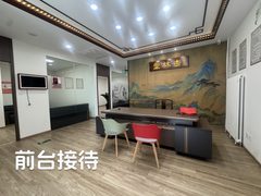 青年路350平 南向采光 中医馆遗留装修 - 缩略图 7