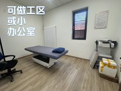 悦鑫园350平中医馆装修带厨房 - 缩略图 9