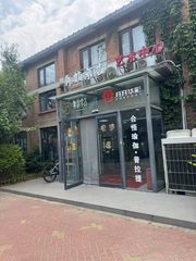 选办公别只看租金，这更关键 - 缩略图 3