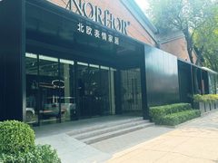 1200㎡西南向独栋 3.1米层高 - 缩略图 3