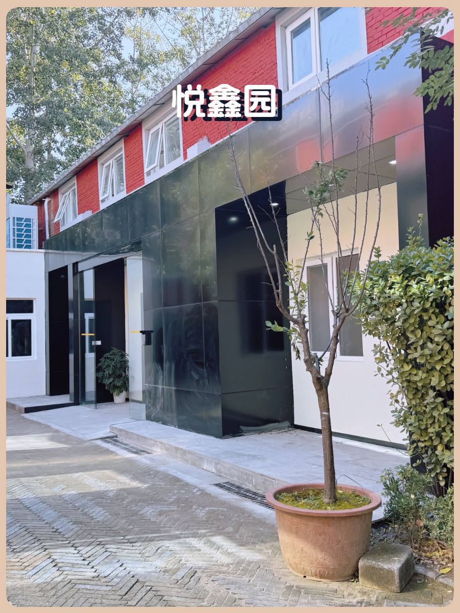 青年路独栋475平精装带配套