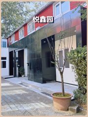 青年路独栋475平精装带配套 - 缩略图 1