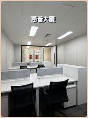 国贸现房 惠普大厦75平 南向 全新装修 - 缩略图 1