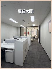 国贸现房 惠普大厦75平 南向采光 双地铁 - 缩略图 1