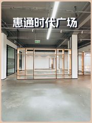 青年路园林景观 1525㎡ 独栋办公 - 缩略图 1