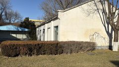 园林景观独栋！380㎡总部办公 - 缩略图 3